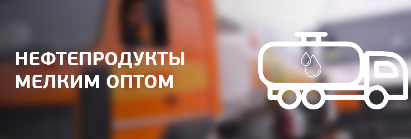 Разработка многофункционального b2b-кабинета