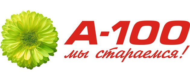 Доработки и техническая поддержка сайта АЗС "А-100"