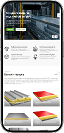 Разработка корпоративного сайта для производителя металлоконструкций
