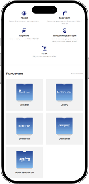 Восстановление сайта и CRM после вирусной атаки